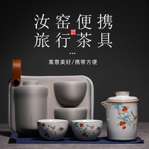 Mr. Nanshan Ru Kiln Travel Tea Set Portable Bag One Pot Two Cups Ceramic Kung Fu Quick Cup Outdoor