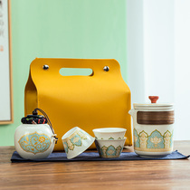 Mr. Nanshan Outdoor Travel Kung Fu Tea Set Home Simple Portable Travel Bag Ceramic Quick Cup One