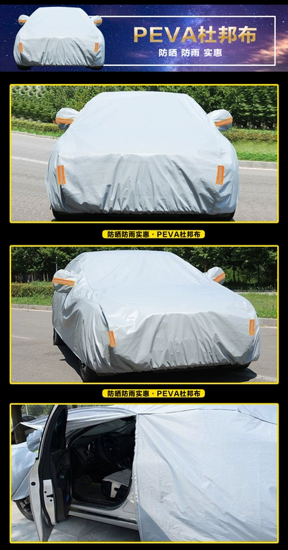 Bạt che xe BYD cho các mẫu xe bốn mùa, Bạt che ô tô, Bạt che ô tô, chống nắng, chống mưa, cách nhiệt, làm dày và chống tuyết bạt chống ngập ô tô khung bạt che ô tô
