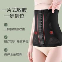 Abdominal belt for postpartum mothers special waist protection and waist girdle artifact summer thin large size restraint shaping girdle without slimming