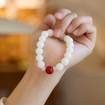 Lingyins same style natural white jade bodhi bracelet cinnabar red sand hundred wealth Pixiu soft bracelet around the finger for men and women