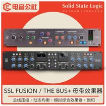 Fusion Analog Stereo Effects Processor The Bus Compressor Equalizer Color Dynamics