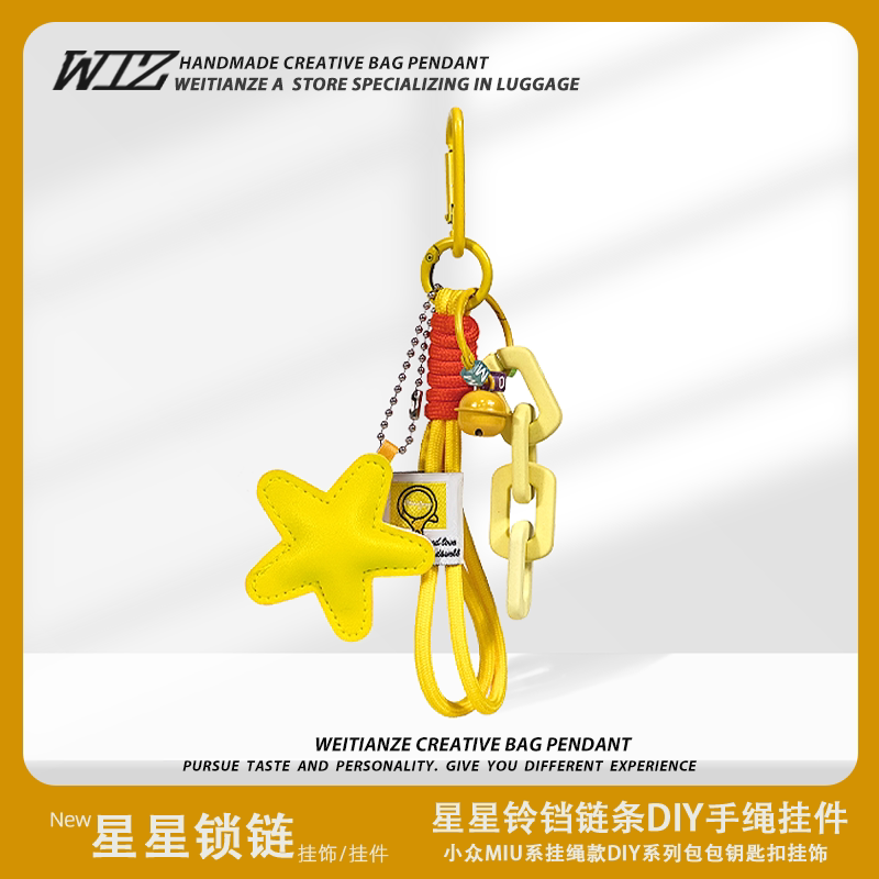 Exquisite Miu High-Fashion Dopamine Star Keychain Versatile Bag Pendant Couple Best Friend Climbing Rope Accessory Exquisite Miu High-Fashion Dopamine Star Keychain Versatile Bag Pendant Couple Best Friend Climbing Rope Accessory