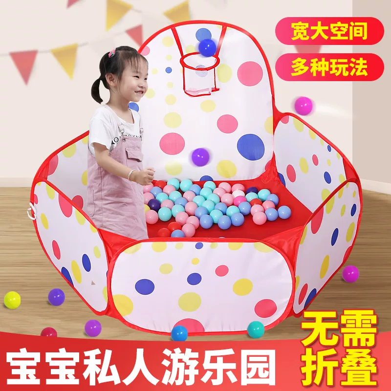 Foldable marine ball pool, handball tent