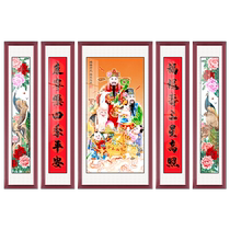 Samsung Gaozhao central hall painting living room hanging painting Fu Lu Shou rural hall house plaque atmospheric Feng Shui hall incense mural