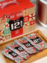 (18 packs) sixteen meals 12 Black Valley rice 85gx18 bag One case quinoa 5 cereals Cereal Porridge Rice Meal Coarse Grain