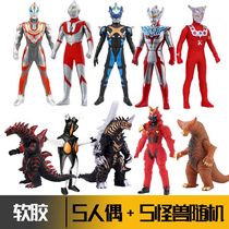 Ultra Monster Soft Glue Geed Obelia Ultimate Form Robot Superman Doll Boy Toy Man