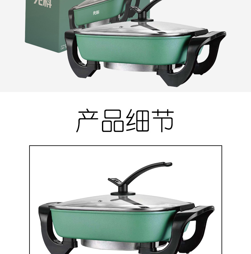 O1CN01VS8P551eZq0uuFfTR_!!2216746983886.jpg