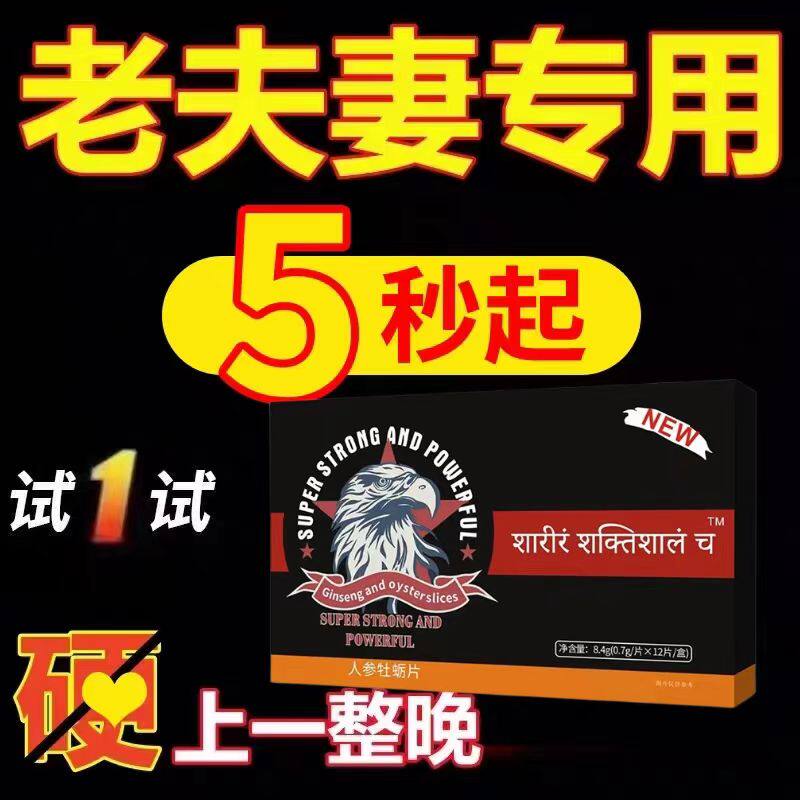 A grain of money beats money full of money for good things Preferential Activity Beats 2 Fat 3-Taobao