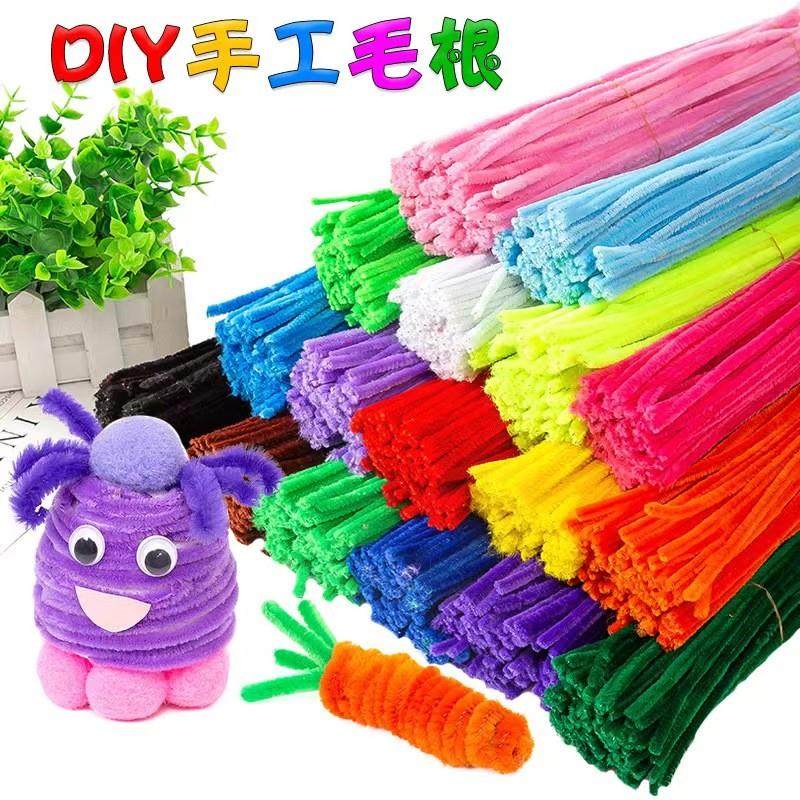 Gross Root Kinder Rod DIY Imitation Suede Kindergarten Plush Ball Wool Ball Hair Brush Bar Children DIY Handmade Material-Taobao