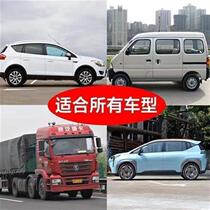 Nine-in-one Optimization King Automotive Universal Electronic Fuel Saver Intelligent Fuel Saving Artifact Boosts Power and Turbocharging