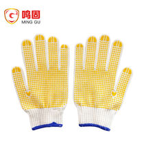 Minggu dot plastic anti-slip gloves dot plastic dot glue gloves plastic anti-slip gloves thickened wear-resistant rubberized gloves dot glue