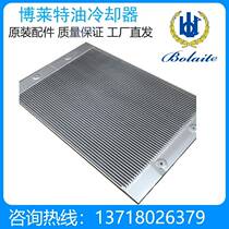 Cooler 1625165971 -100A air compressor radiator