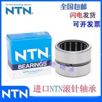 Imported single row needle roller bearing NK30 20 NK30 30 NK32 20 NK32 30 T2