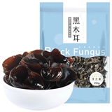 东北黑木耳干货特级野生250g  券后11.8元包邮