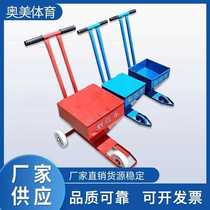 Construction site ash spreader lime white ash line marking vehicle road warning line school playground track and field field line drawing vehicle