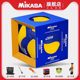 Mikasa Volleyball Ball for High School Entrance Exam Students Training and Competition, Professional Ball Size 5 V200W Size 5 V300W