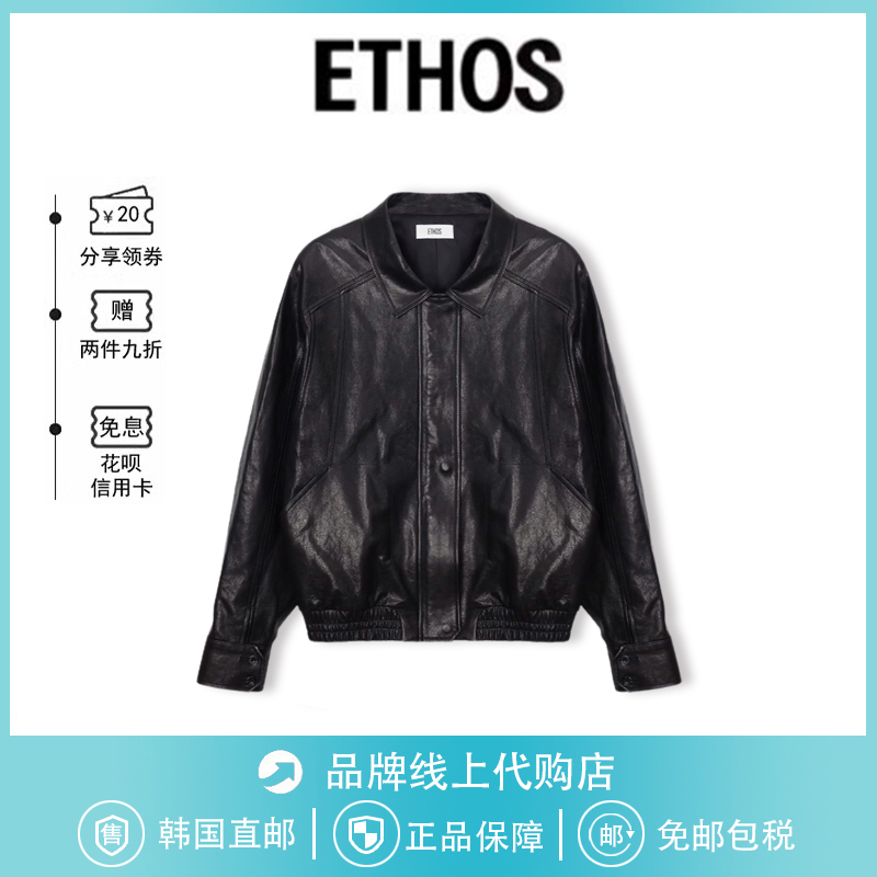 [in Stock] Korean Ethos Leather Jacket, Same Style as Ning Yizhuo, Casual Lapel, Vintage, Loose Fit, Slimming Raglan Jacket