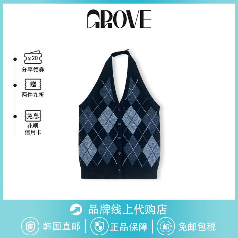[in Stock] Grove Love Korean-Style Knitwear, Song Zhiya and Cha Jingyuan's Same Style Halter Neck Long-Sleeve Knit Top for Women