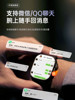 Huaqiangbei Watch S11 Cellular Version Can Insert a Card, New Ultra Student and Adult Positioning Phone Smartwatch
