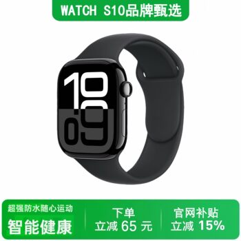Huaqiangbei Watch S11 Sports Health Waterproof S10 Ultra5Mp3 Bluetooth Bracelet Recording Smart Watch