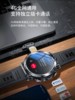 [Sim Card Insertable] Huaqiangbei Watch Student Phone Watch with 5g Positioning for Middle and High School Students Gth10