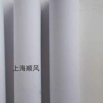 100 paint 95 high quality hardcover cover paper map paper shop color spray paper 128 waterproof fine graphics and text