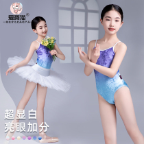 Love Dance Cats new dance clothes for children and girls summer ballet bodysuits suspenders gymnastics clothes practice clothes grade examination basic training clothes