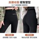 DOUGGNO.1 New Summer Outerwear Yoga High Waist Shark Pants Micro-Large Leggings Plus Velvet Thickened Pants