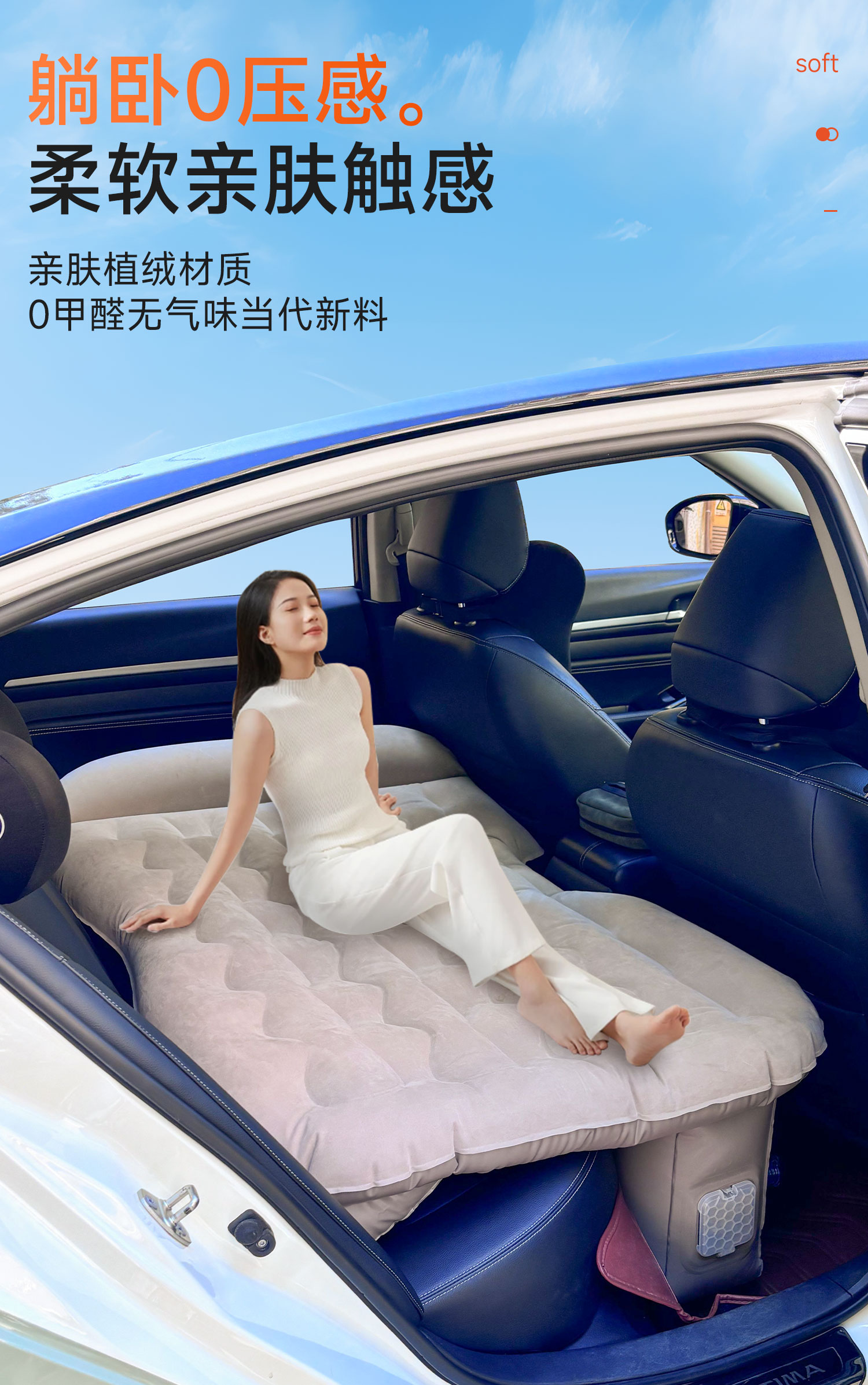 Aromaku Car Rear Seat Sleeping Mat Inflatable Mattress for Cars and Suvs Universal Rear Seat Sleeping Tool Car Bed