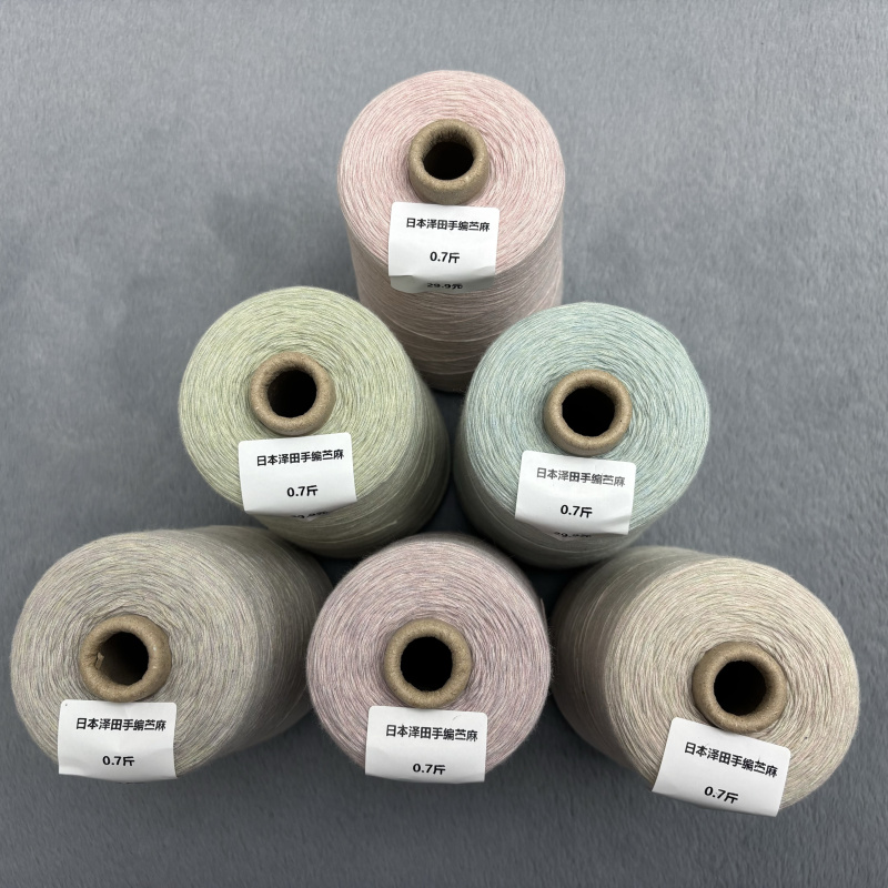 【Japanese Sada Handwoven Ramie】Breathable and Skin-Friendly, Handcrafted Texture, Natural Sheen, Smooth and Soft