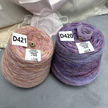 Long Section Dyed Brushed Fabric, Japanese 17000 Count, Top Luxury, Ultra-Soft Brushed Fabric, Feels Soft and Smooth, Skin-Friendly and Non-Irritating