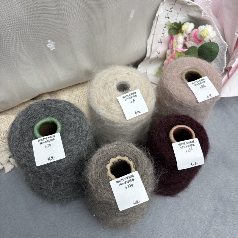 Alpaca Wool/66% Alpaca Mohair