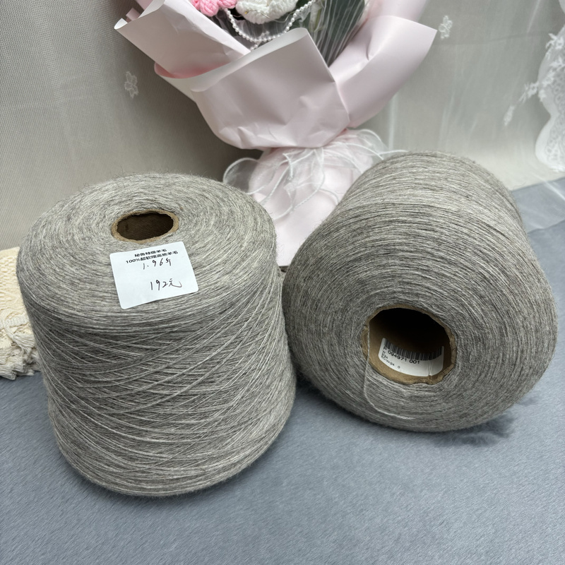 Peruvian Premium Wool/100% Ultra-Soft and Waxy Highland Wool