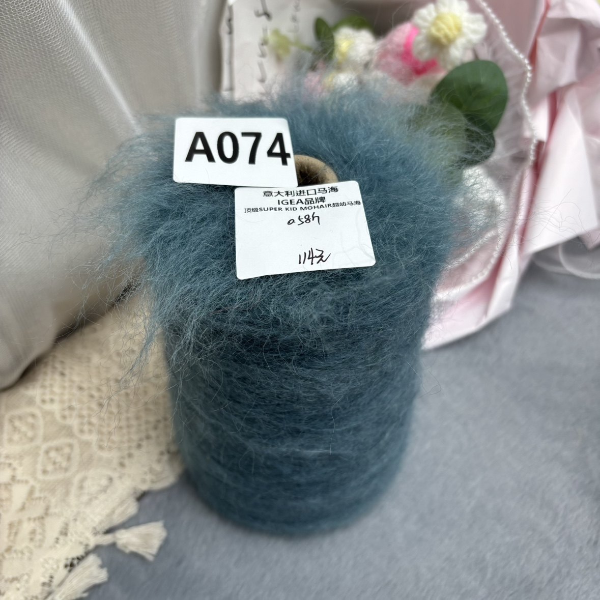 Imported from Italy, Mohair/Igea Brand/Top-Grade Super Kid Mohair Young Mohair/Soft and Comfortable