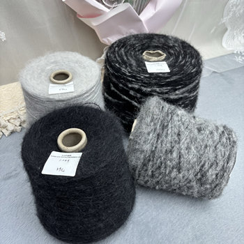 [Ecafil Brand] Super Kid Mohair South African Young Mohair, Soft, Delicate and Rich in Color