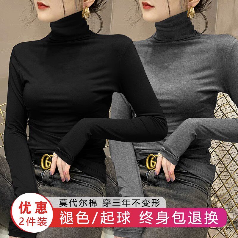 Modale black high collar bottom shirt woman autumn and winter foreign air inner lap long sleeve T-shirt heaps with thin pile collar blouses-Taobao