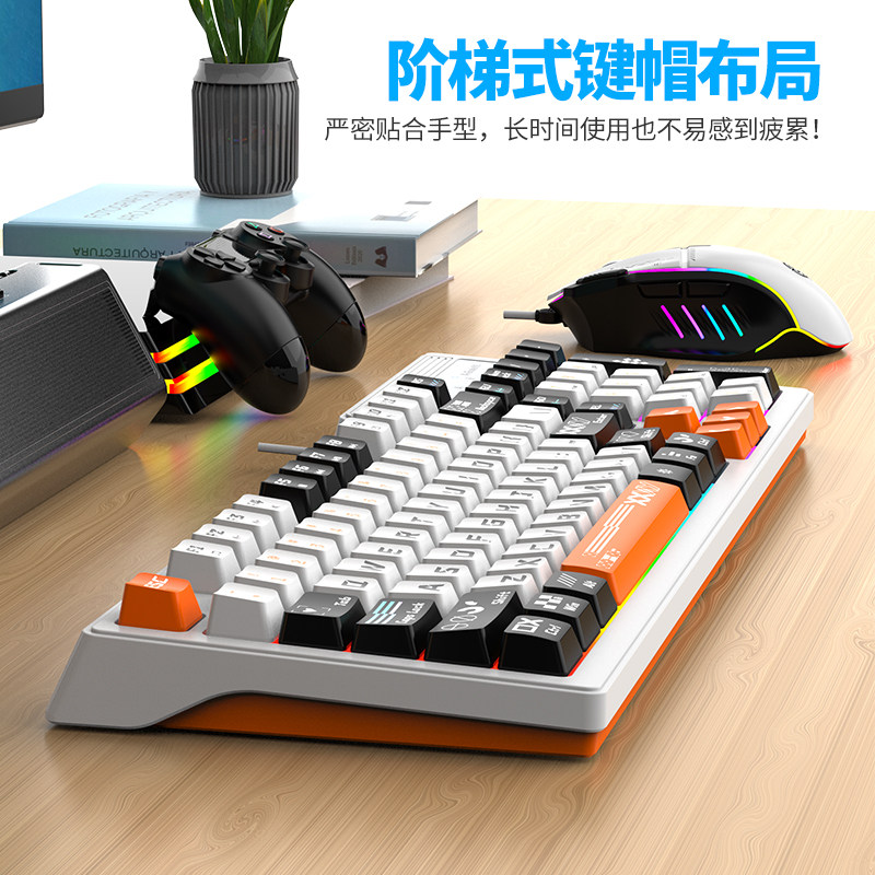 Viper Km800 Pro Mechanical Feel Gaming Keyboard and Mouse Set Laptop Office Wired Keyboard and Mouse