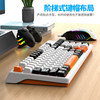 Viper Km800 Pro Mechanical Feel Gaming Keyboard and Mouse Set Laptop Office Wired Keyboard and Mouse