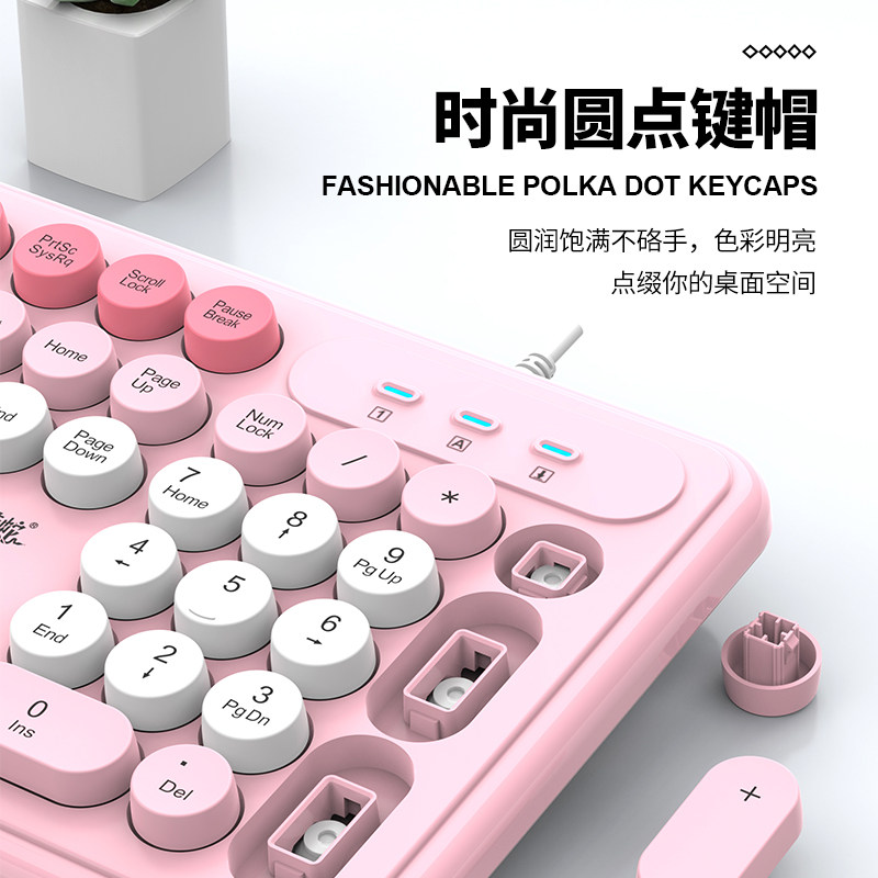 Viper Km200 Wired Keyboard and Mouse Set for Laptop, Home Office, Silent, Cute Keyboard and Mouse for Girls