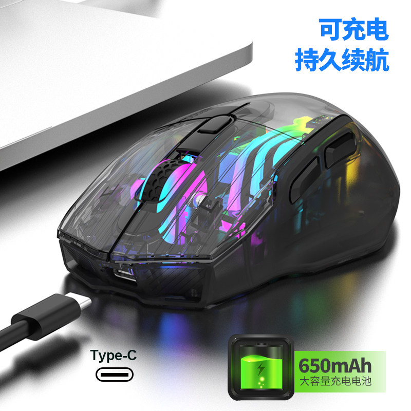 Viper Bm530 Bluetooth Wireless Three-Mode Mouse for Laptops and Tablets iPad Silent for Girls Home Office Use