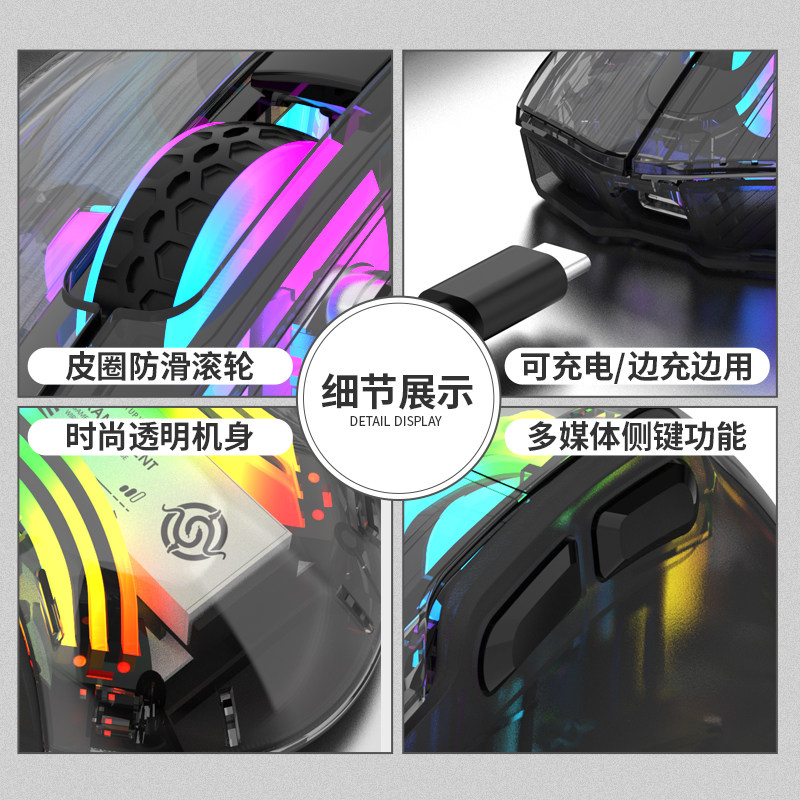 Viper Bm530 Bluetooth Wireless Three-Mode Mouse for Laptops and Tablets iPad Silent for Girls Home Office Use