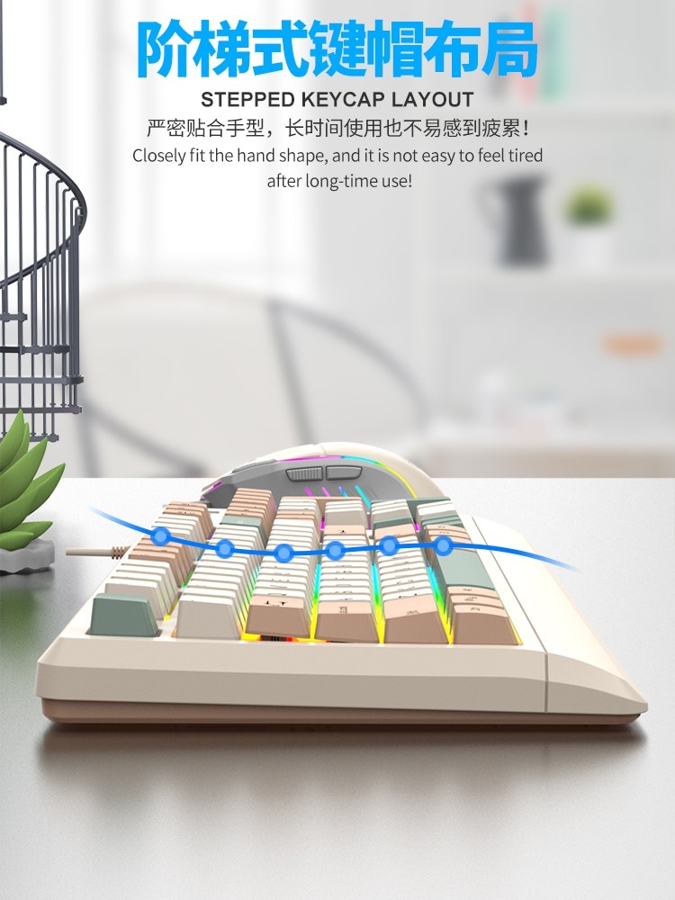 Viper Km900 Mechanical Feel Gaming Keyboard and Mouse Set Wired Laptop Home Use Macro Programming Lol