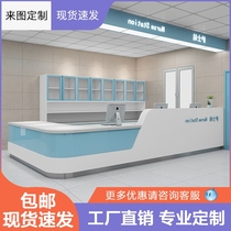Hospital paint front desk medical guidance desk triage desk clinic bar service desk reception desk nurse desk clinic guidance desk