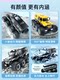 German Remote Control Car for Children, Amphibious Eight-Wheel Off-Road Vehicle, Rc Four-Wheel Drive Drift Racing Toy, Boy's Gift