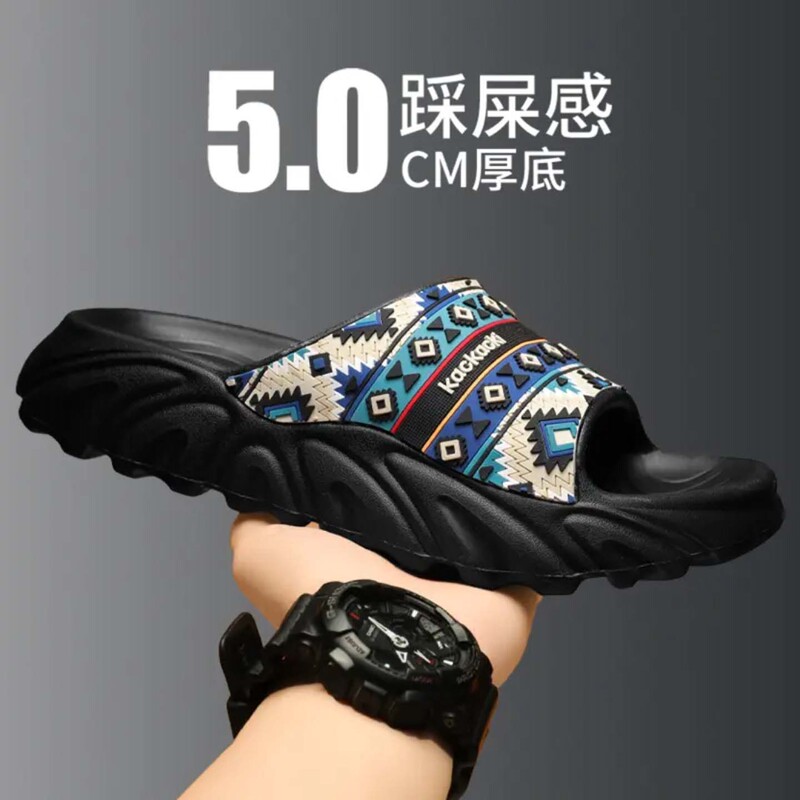 Para Slippers for Men 2026 New Summer Men's Slip-On Sandals for Outdoor Wear soft sole Soft-Soled Beach Sandals