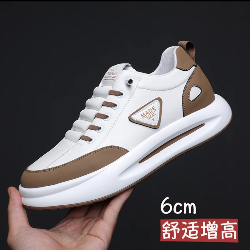 Mai Gao Height-Increasing Men's Shoes, Jie Lang Wang Shoes 2026 New Fashion Para Shoes, Men's Casual Sports Trendy Shoes