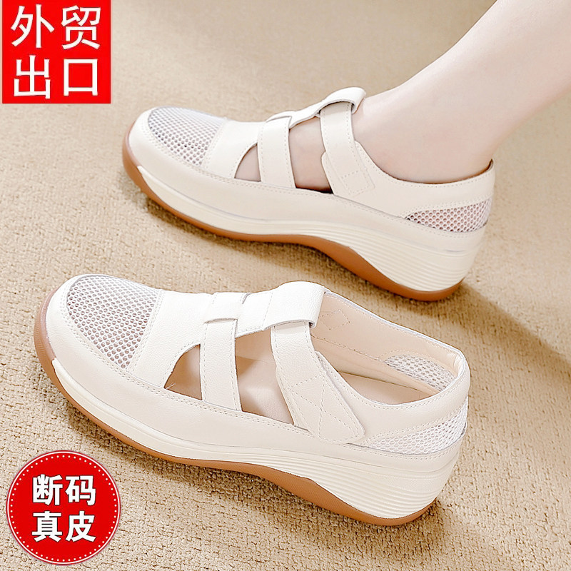 Official Website Qiao Zhou 2026 Summer New Versatile Thick-Soled Sandals for Women, Hollow-Out Woven Closed-Toe Roman Sandals