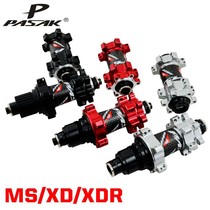 Bike front and back shaft mountain bike straight pull flower drum 24 holes micro-splined MS micro spline12 speed XDXDR
