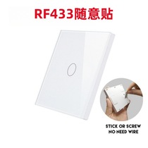 Post at will remote control smart wireless touch remote control switch smart 86 type touch switch free of wiring and post at will